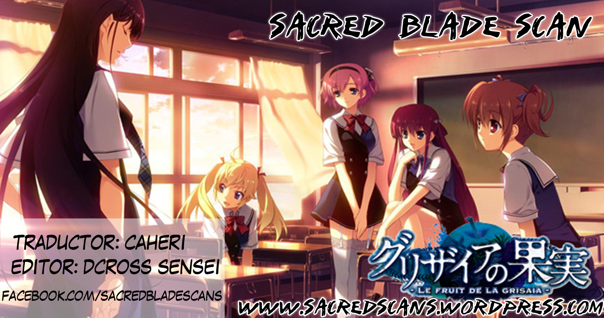 Grisaia no Kajitsu - Sanctuary Fellows-Chapter 0
