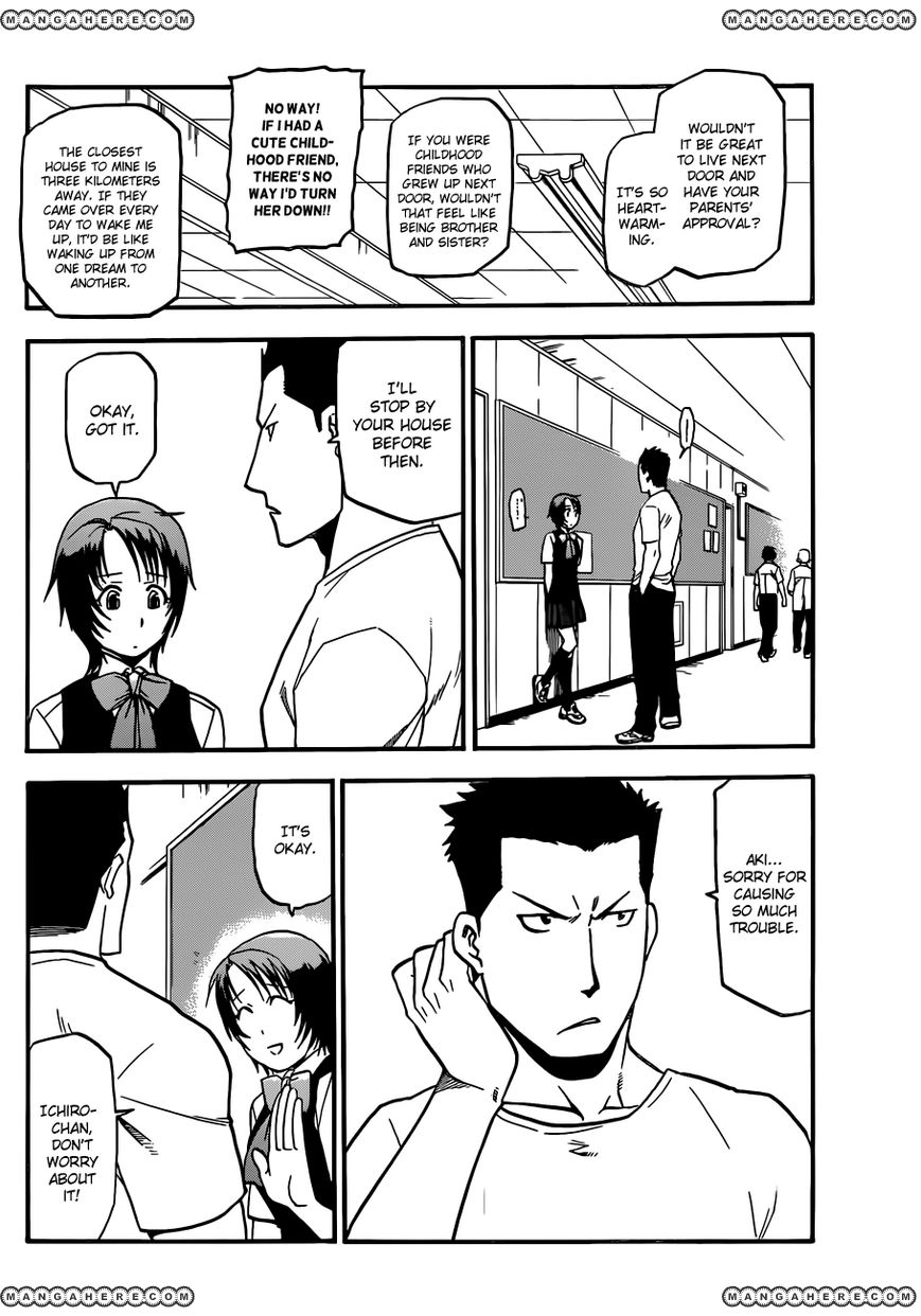 Chapter 33 image 15