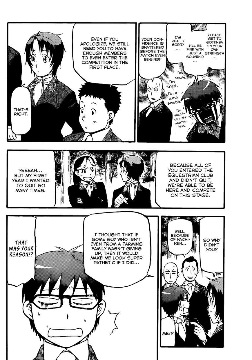 Chapter 107 image 5