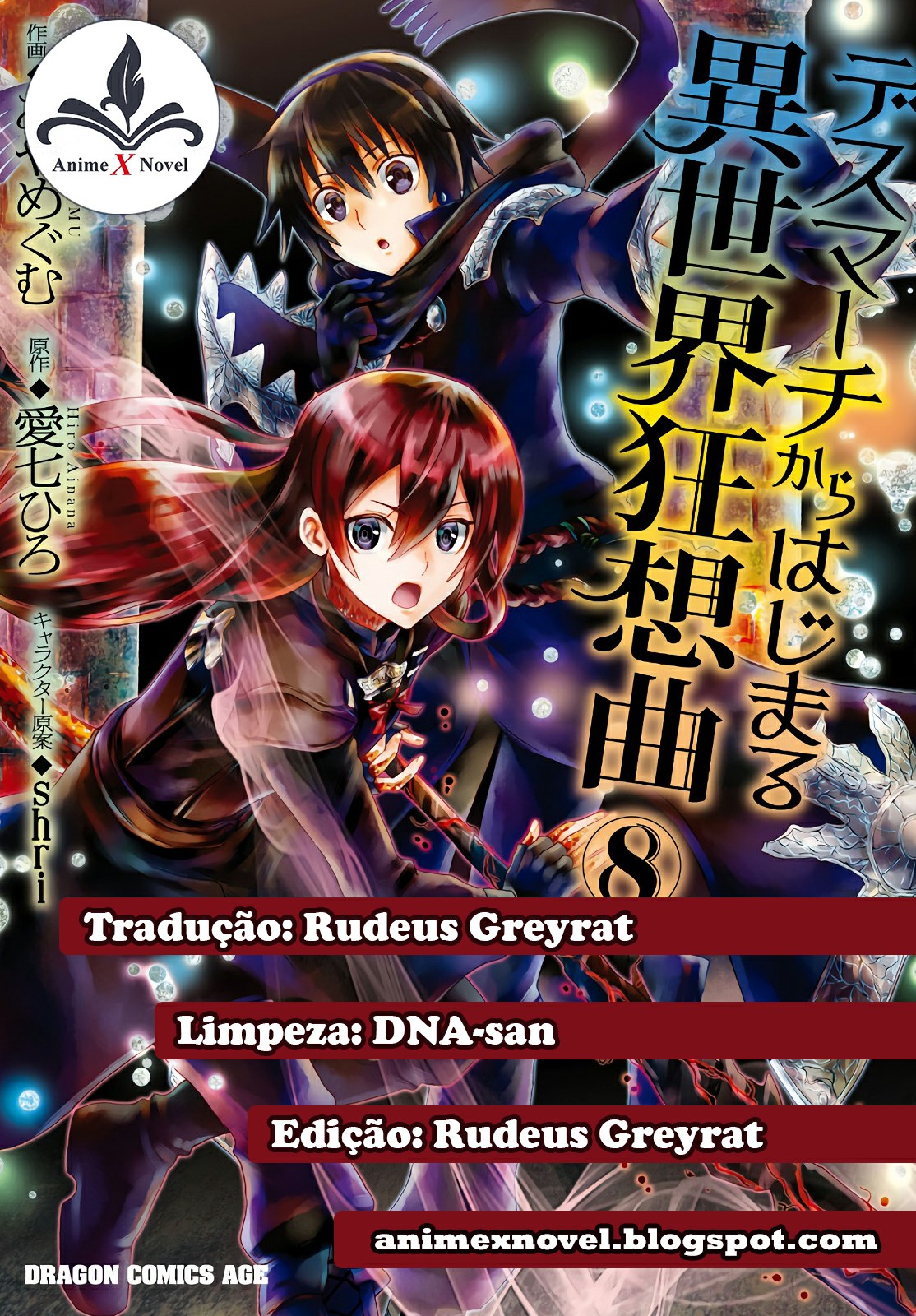 Death March kara Hajimaru Isekai Kyousoukyoku-Chapter 54