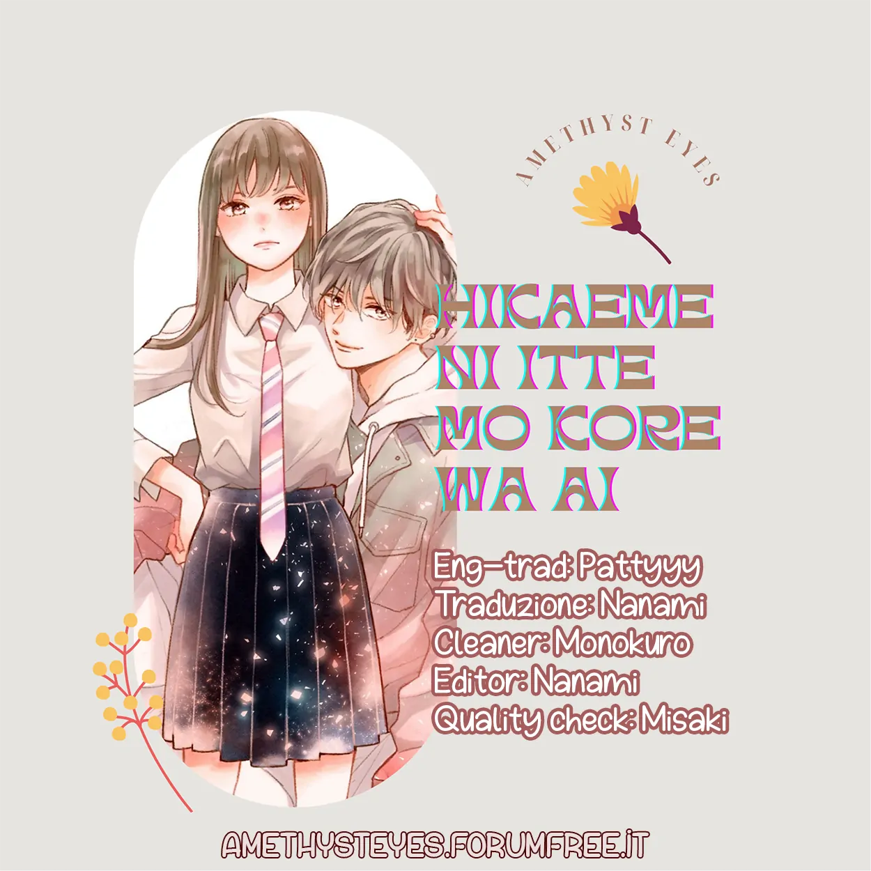 Hikaeme ni itte mo, kore wa ai-Volume 3 Chapter 10