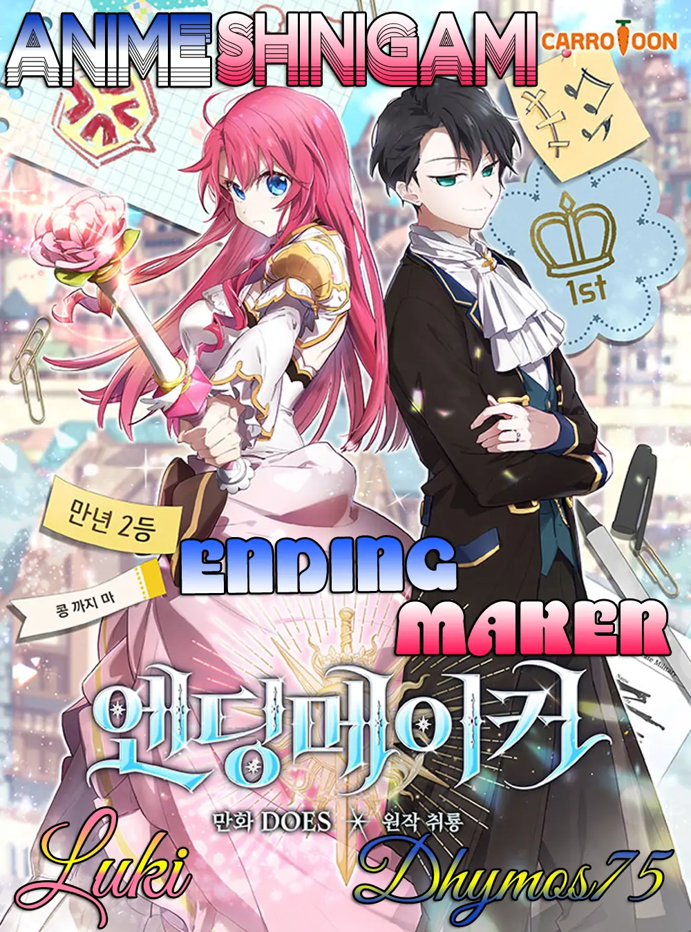 Ending Maker-Chapter 25