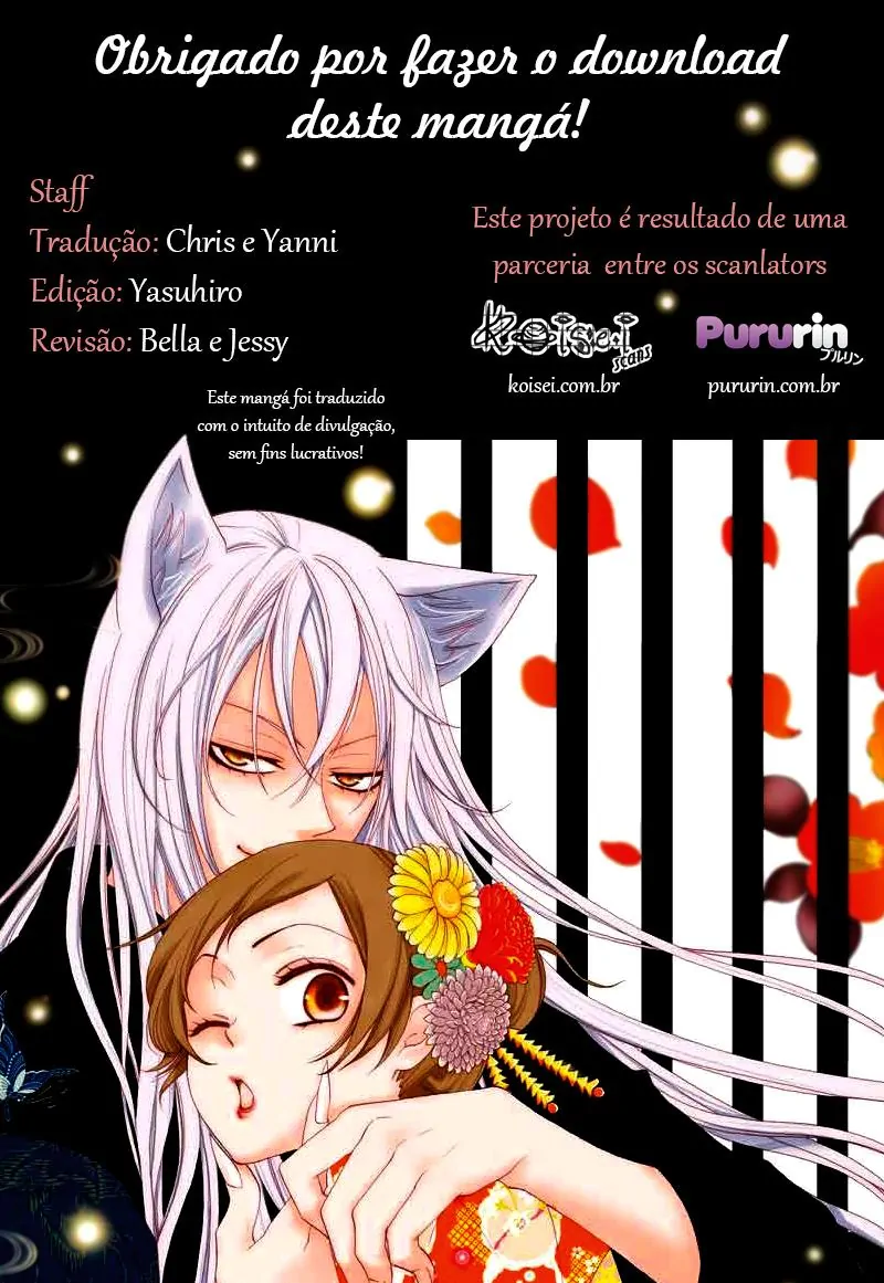 Kamisama Hajimemashita-Volume 10 Chapter 59