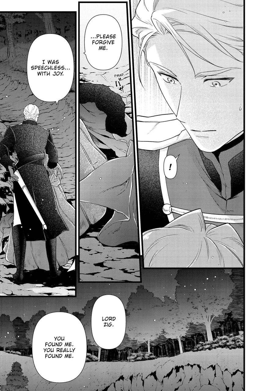 88972568 850 1275 320908